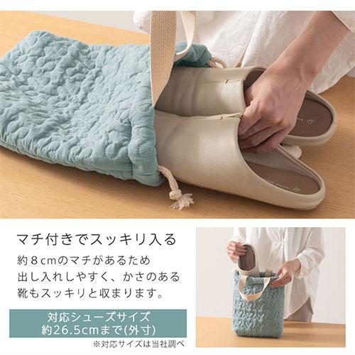 ぼん家具 上履き入れ キルト 上履入れ シューズバッグ 靴袋 名 ぼん家具 上履き入れ キルト 上履入れ シューズバッグ 靴袋 名