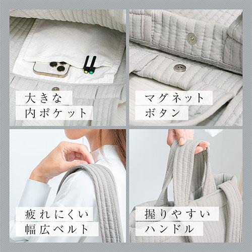 ぼん家具 バッグ 2way ショルダー ヌビバッグ トートバッグ