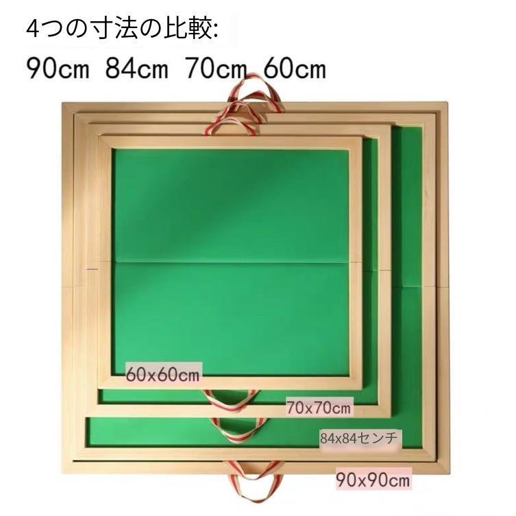 麻雀テーブル 麻雀卓 スリム 座卓 折りたたみ 家庭用 麻雀台 麻雀マット 楽天市場】麻雀卓 手打ち麻雀卓 座卓タイプ 折りたたみ