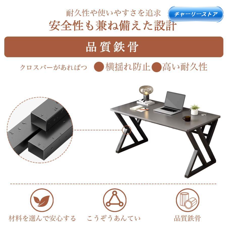 省スペースで多機能な学習デスク。家庭やオフィスでの作業や学習、ゲームに最適。 楽天市場】＼早いもの勝!売り尽くしセール中!!×LINE登録で5