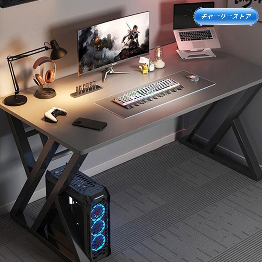 3年保証】パソコンデスク pcデスク ゲーミングデスク 省スペース