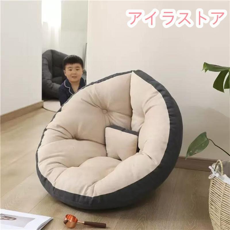ダメになるフィットクッションソファしずく型 座椅子 : 楽工房 - 通販