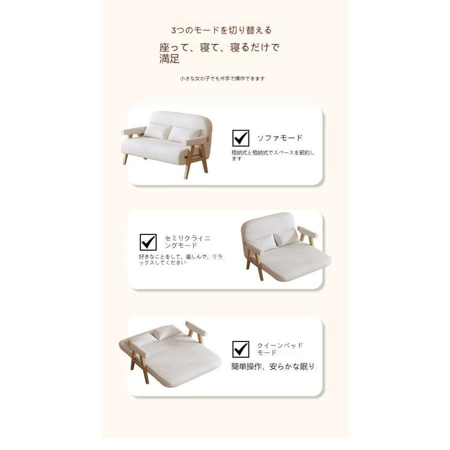 ソファーベッド ソファ ソファベッド 収納 折りたたみソファー