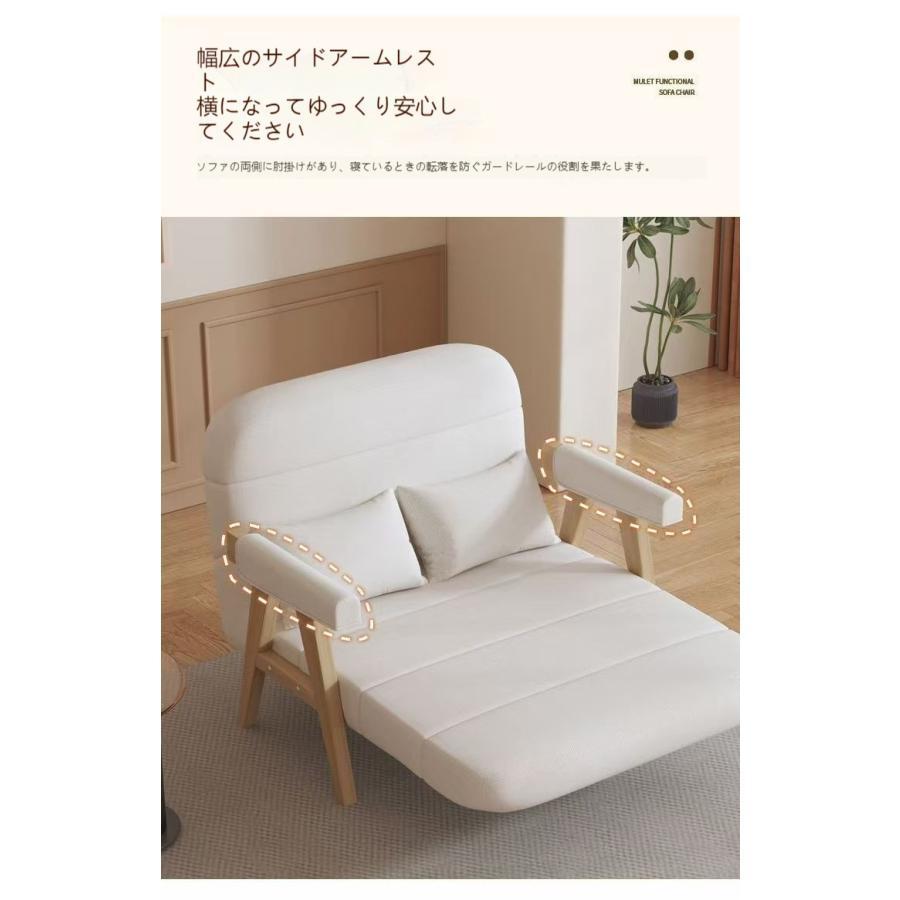 ソファーベッド 1人掛け ソファーベッドベルト収納ボックス 多機能 ソファー Amazon｜ソファベッド 1人用 多機能ソファベッド 1人 ソファー 1