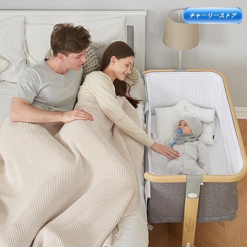 [2024新モデル] ベビーベッド 添い寝 ミニ 持ち運び 折りたたみ 2024新モデル]]ベビーベッド 添い寝 ミニ 持ち運び 折りたたみ