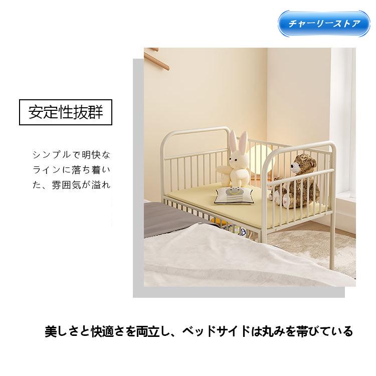 美品　ベビーベッド　マット付き 楽天市場】日本製 ベビーベッド 「エリーゼ【B品／アウトレット