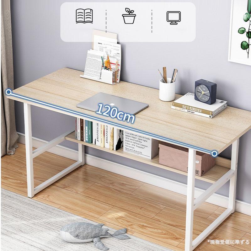 パソコンデスク デスク 机 学習机 勉強机 おしゃれ 120cm 100cm
