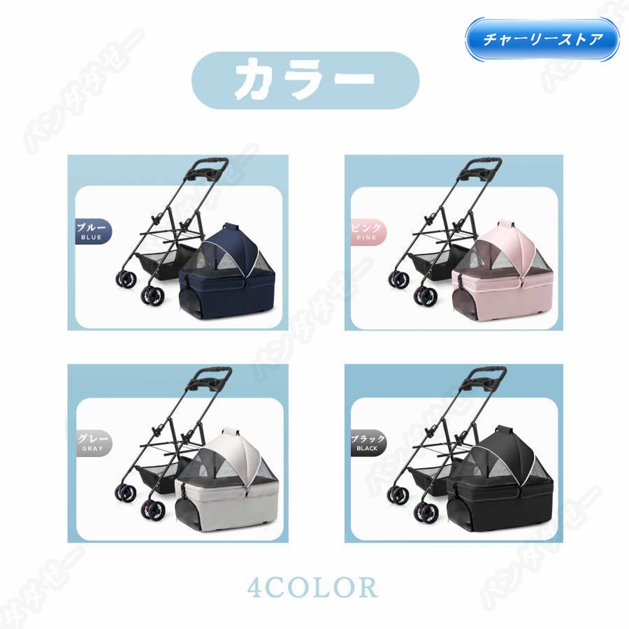 カトちゃん お取り置き TORAY 浄水器 トレビーノブランチ 正規メーカー仕入品 高除去