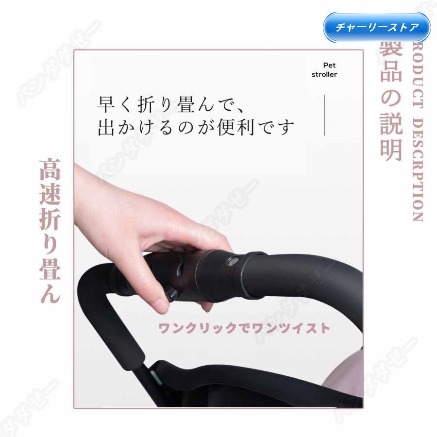 カトちゃん お取り置き 楽天市場】10292636 小物置き 小物かご Z-4(A) ( Z、ZM、ZS