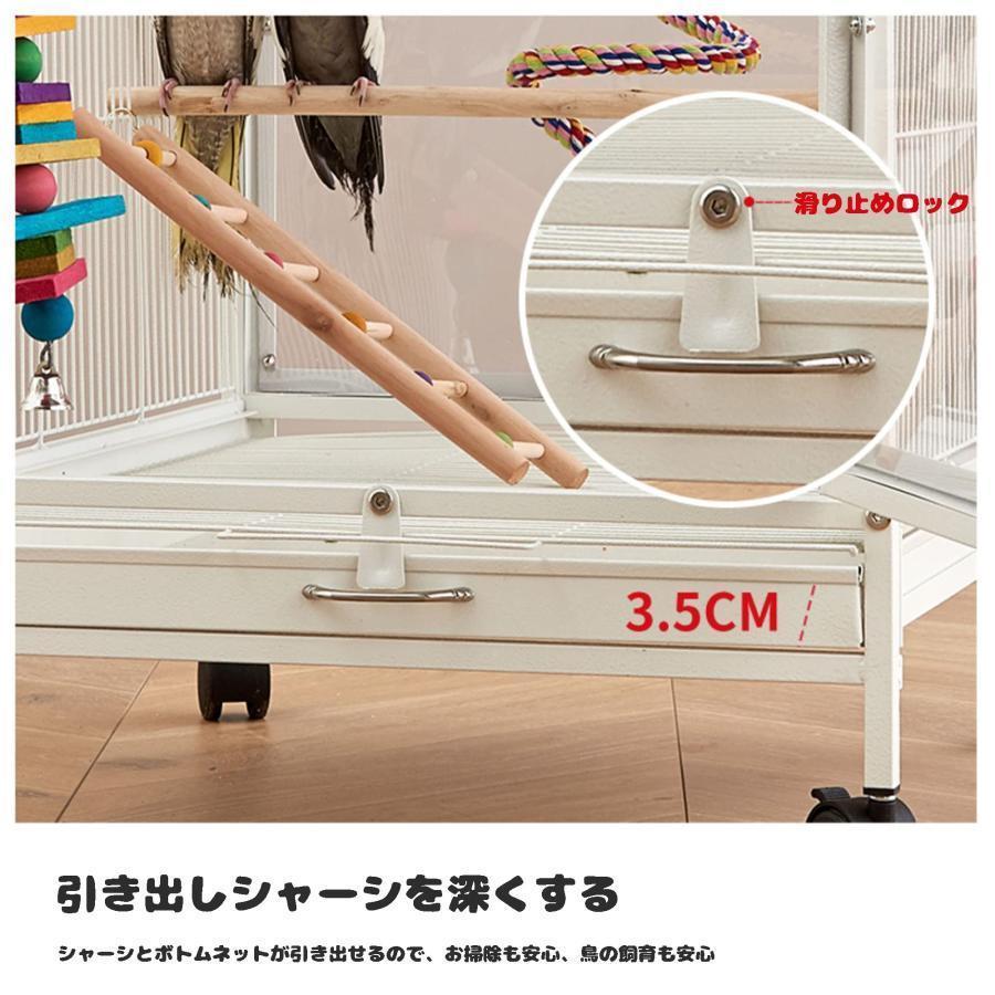 クリアアクリル鳥かご 複数飼い大型インコ ケージ セキセイインコゴザクラインコオカメインコ鳥籠 Ｗ46×Ｄ46×Ｈ77cm(外寸) 