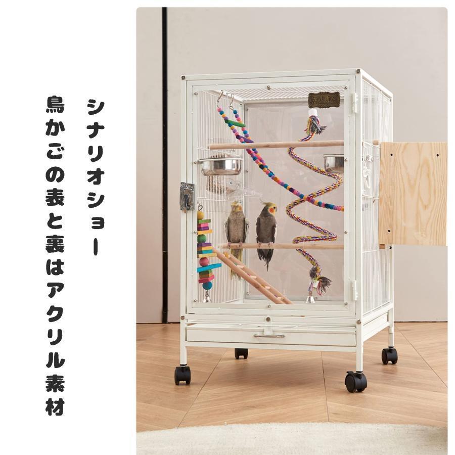 クリアアクリル鳥かご 複数飼い大型インコ ケージ セキセイインコゴザクラインコオカメインコ鳥籠 Ｗ46×Ｄ46×Ｈ77cm(外寸) 