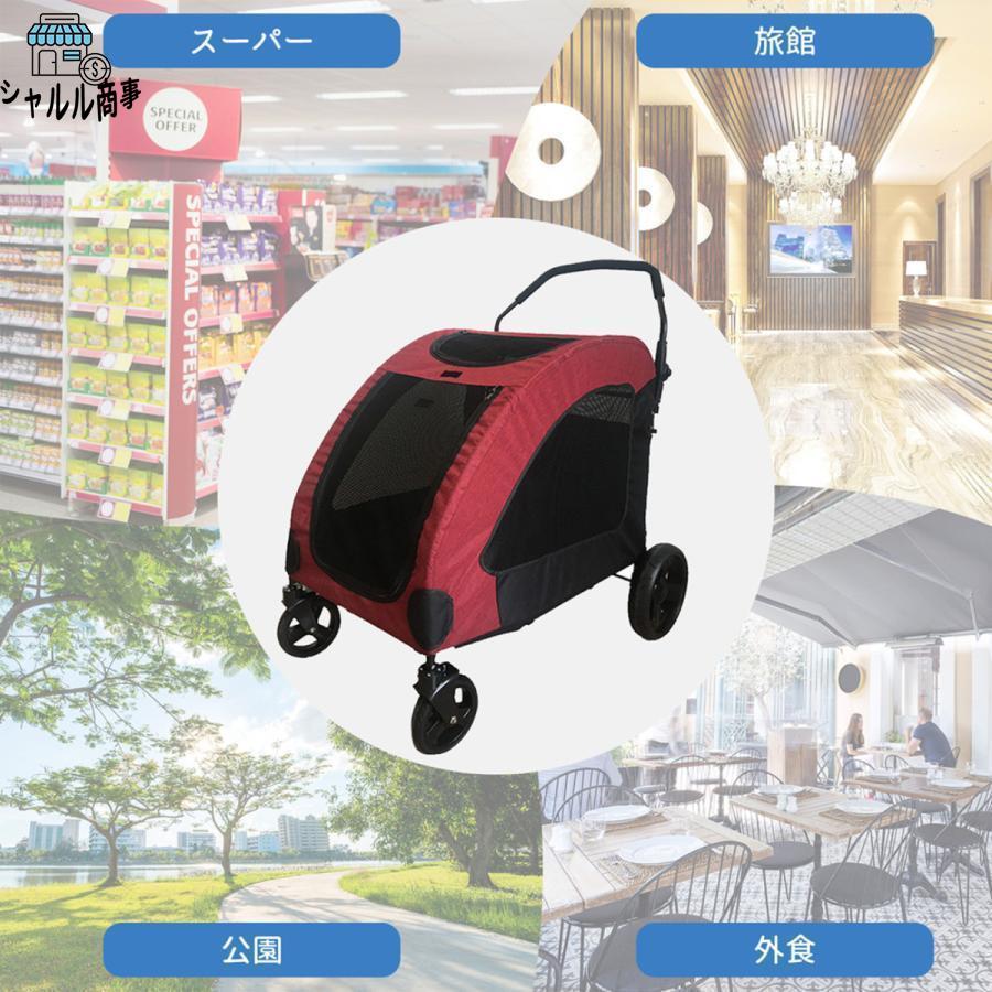 ペットカート 大型犬 折りたたみ式 ペットキャリー 犬用ベビーカー ドッグカート ペットバギー 耐荷重60kg 通気 多頭用 介護用 軽量 収納便利 ストッパー付き 収納便利