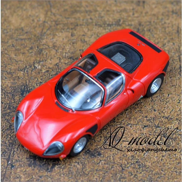 特価 Provence Moulage 1/43 アルファロメオGiuliaSS 【公式通販】