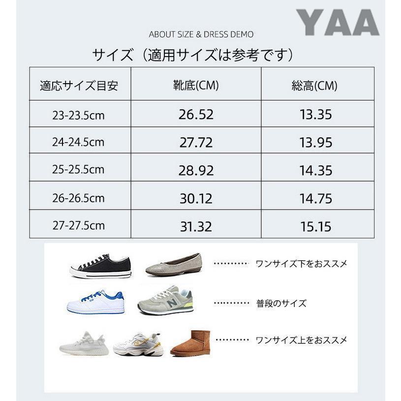 レインシューズ メンズ レディース シューズカバー 防水カバー レインシューズカバー アウトドア 雨の日対策 梅雨対策｜charlie-st｜06