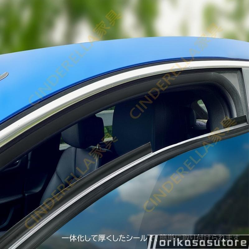 車載換気扇 扇風機 車内用 おしゃれ 小型 強力 USB 車用 換気扇 車中泊 汎用 取り付け簡単 静音 風量調節 DCモーター 暑さ対策グッズ カー用品 | ブランド登録なし | 07