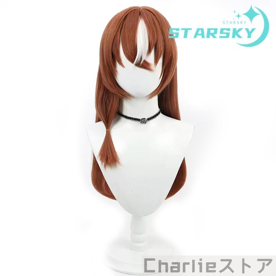 ウマ娘プリティーダービー ジェンティルドンナ 風 コスプレ衣装 ウマ娘プリティーダービー ジェンティルドンナ 風 コスプレ衣装