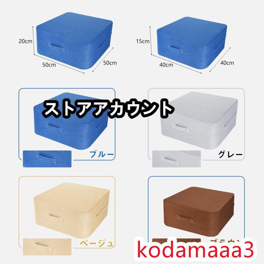 トランポリン クッション 室内 大人用 静音 エクササイズ 家庭用