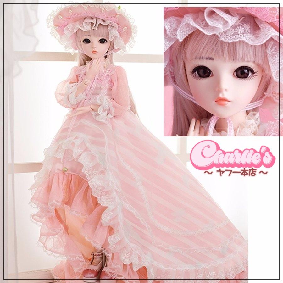 球体関節人形 Bjd 衣装が選べる お姫様 お嬢様 クロエセリーヌ 60cm 美しい フランス人形 西洋人形 新品 Hn Charlies 通販 Yahoo ショッピング