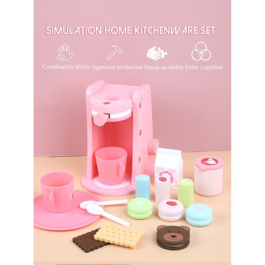 おもちゃ レジセット シミュレーション 木製 かわいい ピンク いちご