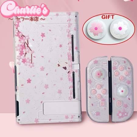 スイッチ ケース カバー 桜 ピンク 任天堂 分離式 アクセサリー 可愛い Na Charlies 通販 Yahoo ショッピング