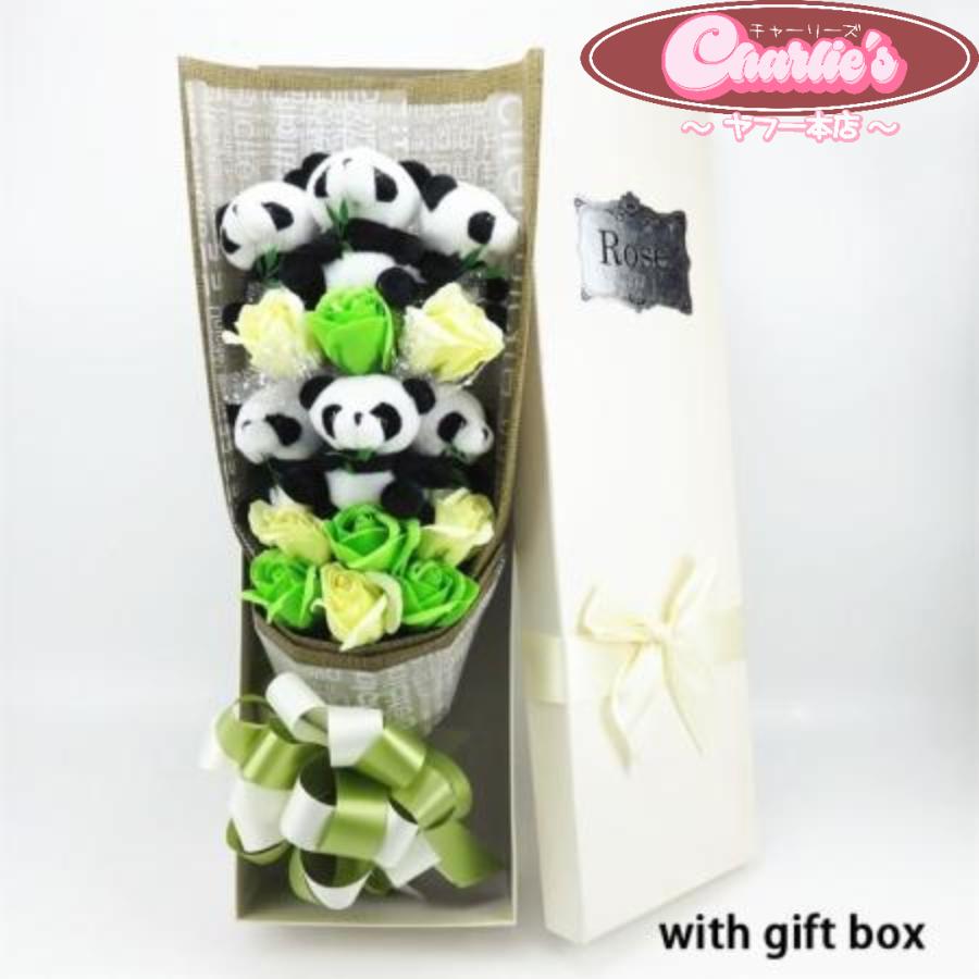 ぬいぐるみ パンダ束 ブーケ 花束 可愛い プレゼント Box付き バラ 笹 Na034 Charlies 通販 Yahoo ショッピング