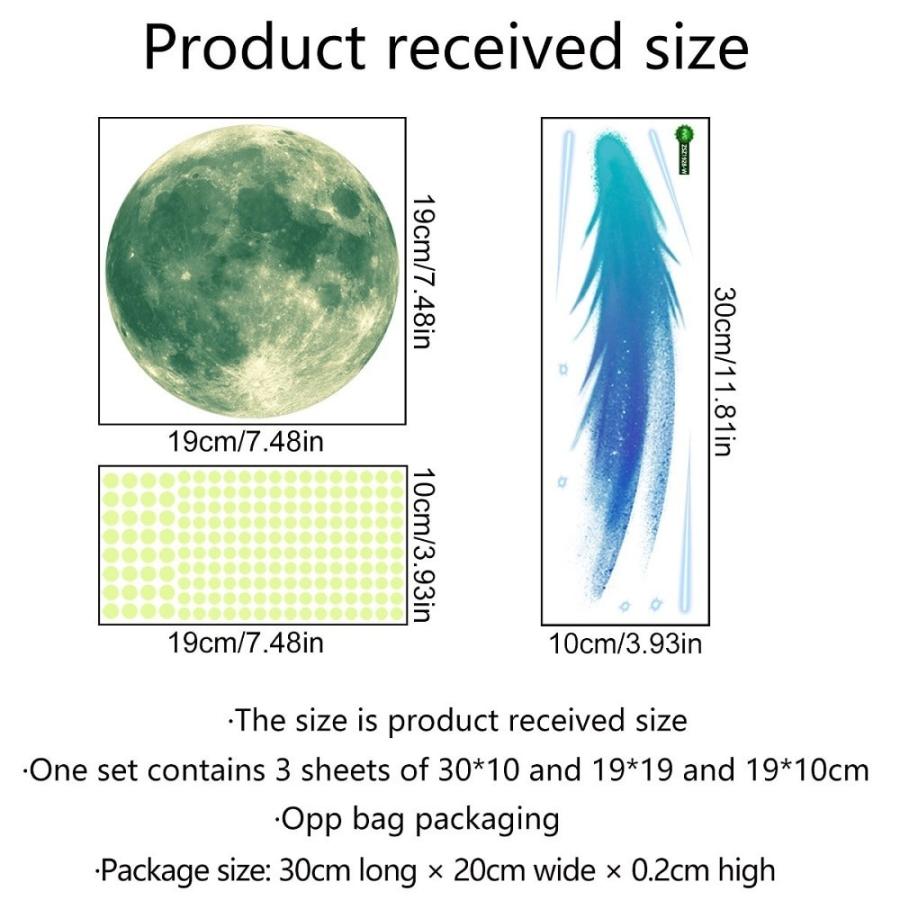 ウォールステッカー 夜空 月 流れ星 流星 蛍光 夜光 光る 壁 装飾 子供部屋 Na Charlies 通販 Yahoo ショッピング