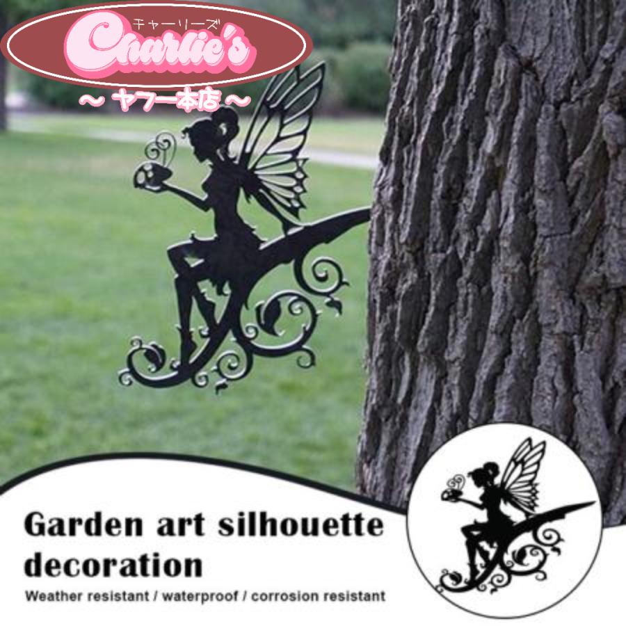 Sale 58 Off ガーデンオブジェ 飾り 妖精 ティンカーベル 装飾 オーナメント 輸入雑貨 アイアン Cisama Sc Gov Br