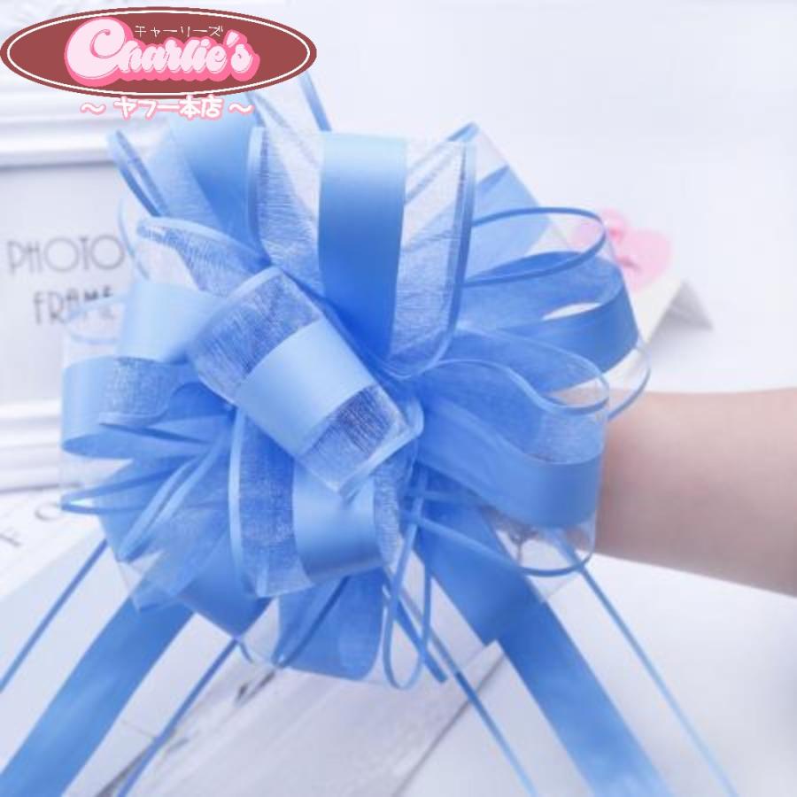 リボン 飾り 特大 大きい 10個 手作り DIY 結婚式 装飾 パーティ プレゼント sk03735Charlies 通販 Yahoo!ショッピング