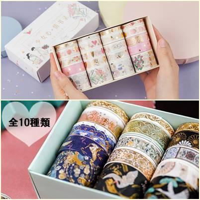 マスキングテープ 個 セット 和柄 和紙 可愛い おしゃれ 人気 お得 Ss Charlies 通販 Yahoo ショッピング