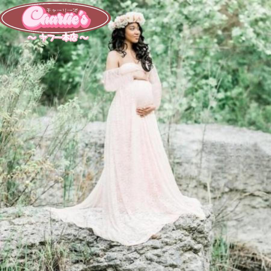 マタニティドレス マタニティフォト おしゃれ かわいい ウェディング 妊婦服 妊婦写真 くすみカラー レース 写真撮影 オフショルダー 長袖 ロングスリーブ th00180Charlies