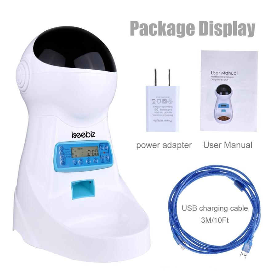 自動給餌器 スマホコントロール カメラ付 音声録音 自動ペットフィーダー ペットフード ボウル 中型犬 小型犬 猫 液晶画面 ディスペンサー イーテック わんにゃん浄水器 ペット用 容量1L MYK1060279905(9945円)