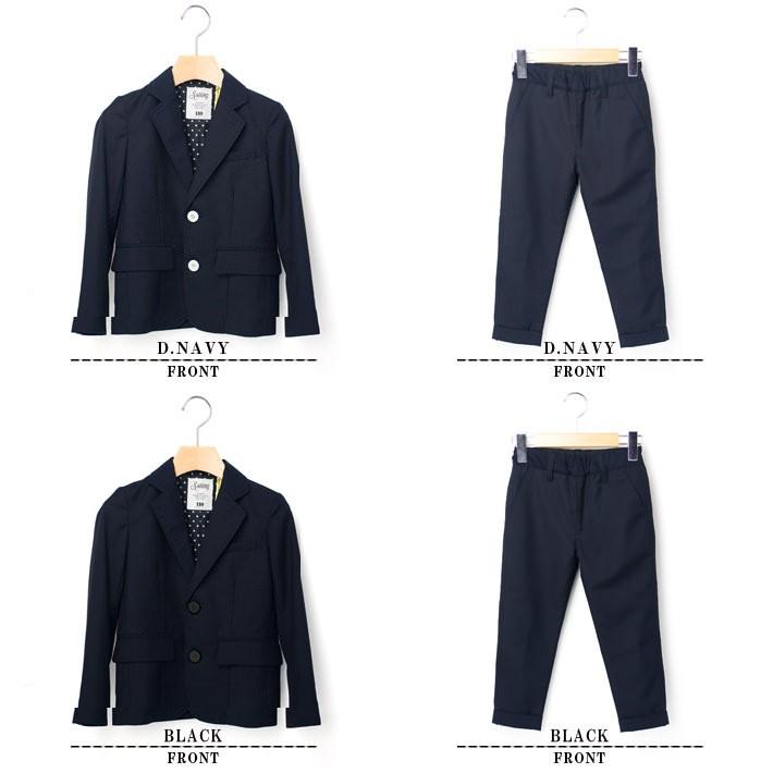 スムージー スーツ 子供服 SMOOTHY セットアップ ロング 01setup-01  