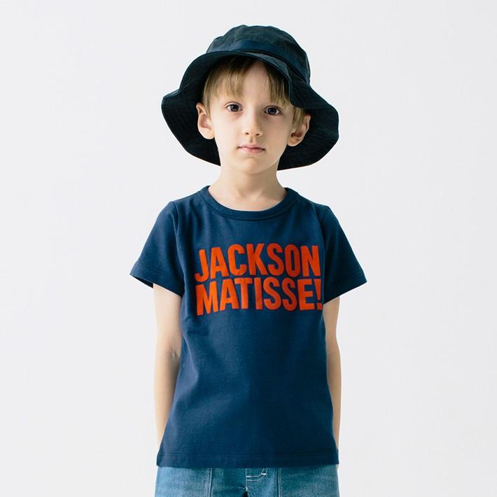 Sale スムージー Smoothy Tシャツ Jackson Matisseコラボtee 23t 02 子供服 キッズ ブランド 男の子 女の子 ユニセックス おしゃれ 23t 02 Charly Online Store 通販 Yahoo ショッピング