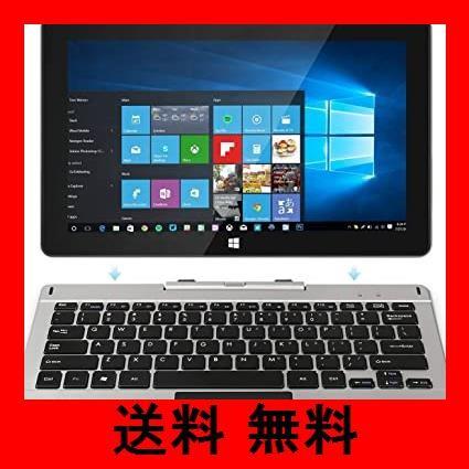 2026年最新】Yahoo!オークション -jumper ezpad 6 proの中古品・新品