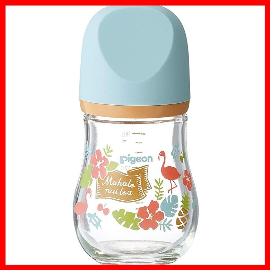 耐熱ガラス製 160ml ピジョン 母乳実感 哺乳びん My Precious ハワイ 0か月 Www Arilab Com Tr Index Php