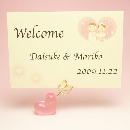 オプション ウェルカムカード Owc011 ちゃーむ Yahoo 店 通販 Yahoo ショッピング