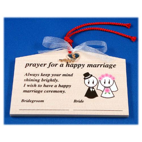 ハッピーてるてる 英語 We02 ちゃーむ Yahoo 店 通販 Yahoo ショッピング