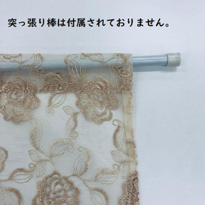 カフェカーテン　おしゃれ　北欧　レース 幅125cm 丈60cm  縦長 薔薇 生地 送料無料　プレゼント｜charmante-zoe｜08