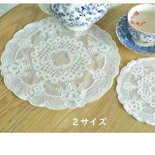 テーブルセンター ドイリー 花瓶敷き 丸 レース 18×19cm 薔薇 北欧