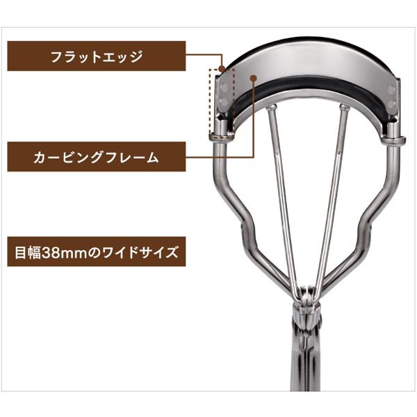 プチヒートアイラッシュカーラー おまけ付き コージー本舗 つけま ビューラー 他 KOJI（コージー） コージー本舗 カービング アイラッシュカーラー