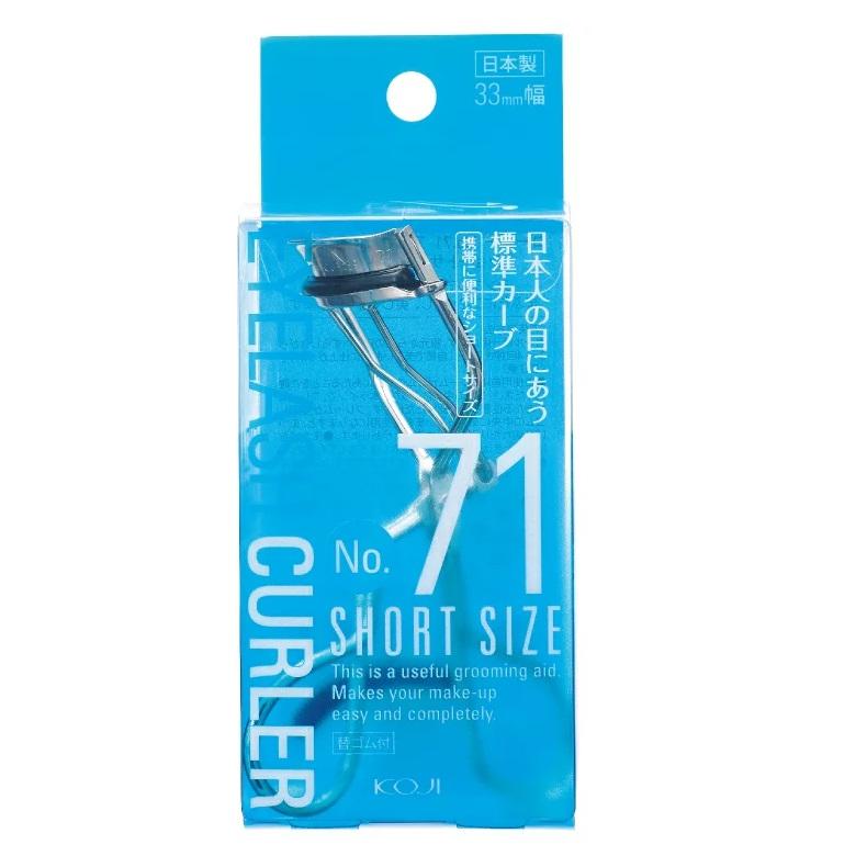 KOJI（コージー） コージー本舗 KOJI No.71 アイラッシュカーラー