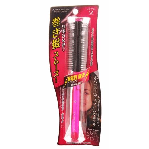 DU-BOA 池本刷子工業 池本ブラシ IKEMOTO DuBois デュボア 静電気除去