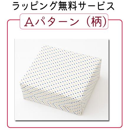 ギフト包装対応　正規品　KENT ケント　マホガニー カシミアケア 洋服ブラシ　CP6K_3