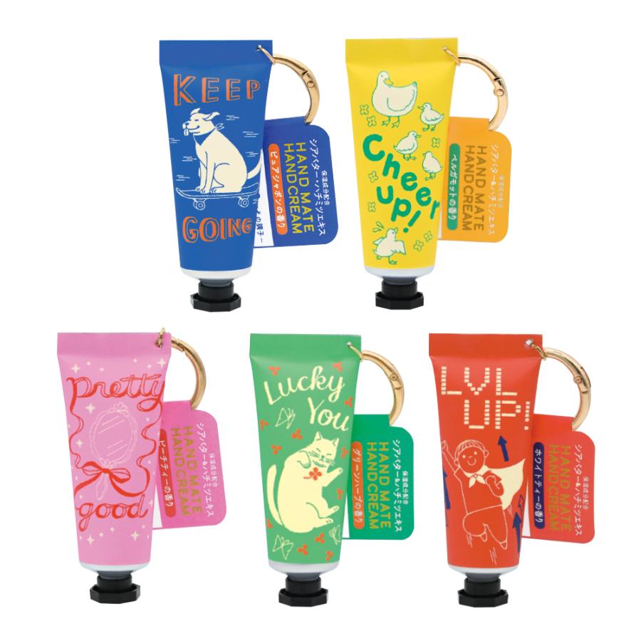 CHARLEY（チャーリー） 在庫限り終了 ハンドメイト キーリングハンド