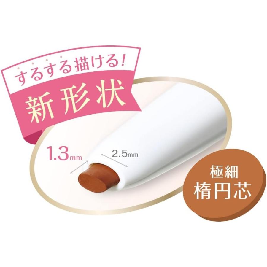 D-up（ディー・アップ） D-UP dup AIR CREAM PENCIL エアクリーム