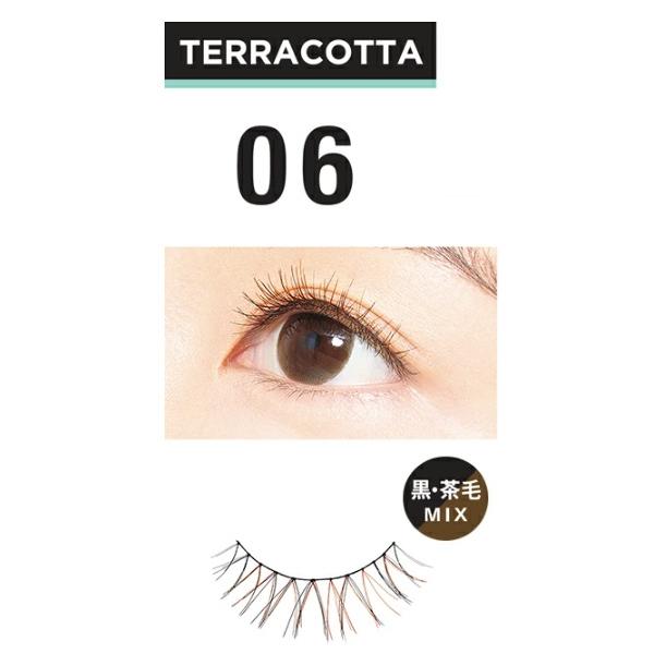 D-UP　ディーアップ（D.UP/D.U.P)アイラッシュ つけまつげ　COLOR LASH　カラーラッシュ　06 TERRACOTTA　テラコッタ　黒毛MIX（4946324040871）｜charmbeauty｜02