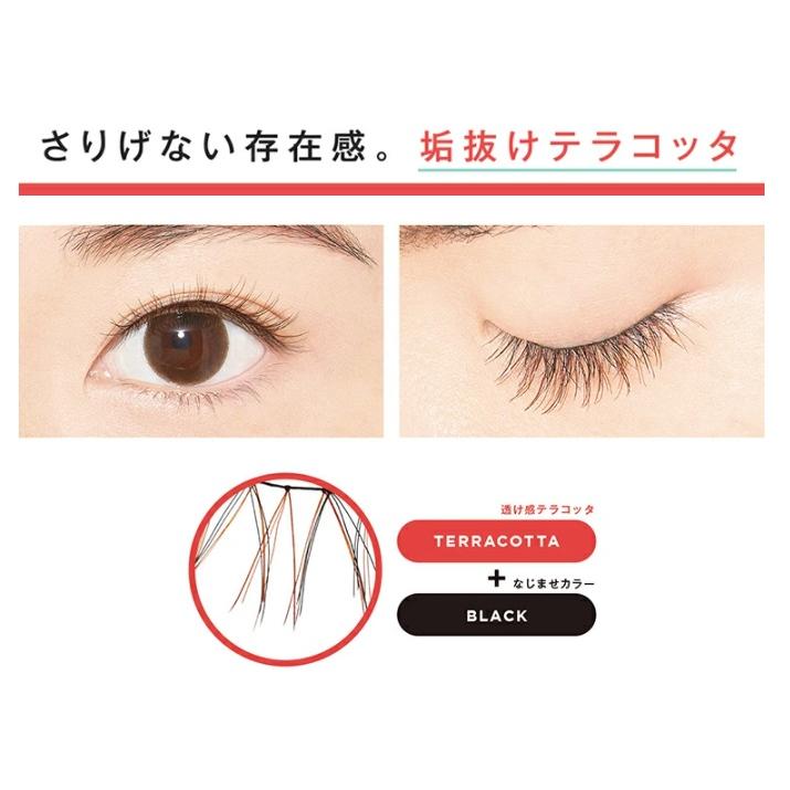 D-UP　ディーアップ（D.UP/D.U.P)アイラッシュ つけまつげ　COLOR LASH　カラーラッシュ　06 TERRACOTTA　テラコッタ　黒毛MIX（4946324040871）｜charmbeauty｜03