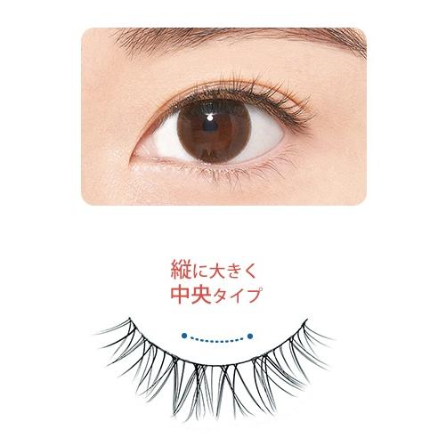 新品未使用　D-UP ディーアップ　つけまつげ　6セット　ガーリー  あいく 新品未使用 D-UP ディーアップ つけまつげ 6セット ガーリー あ