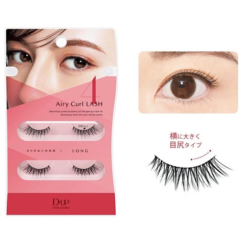 D-up（ディー・アップ） D-UP dup アイラッシュ つけまつげ Airy Curl