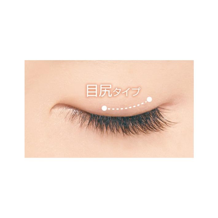 D-up（ディー・アップ） D-UP dup アイラッシュ Airy Curl LASH 04